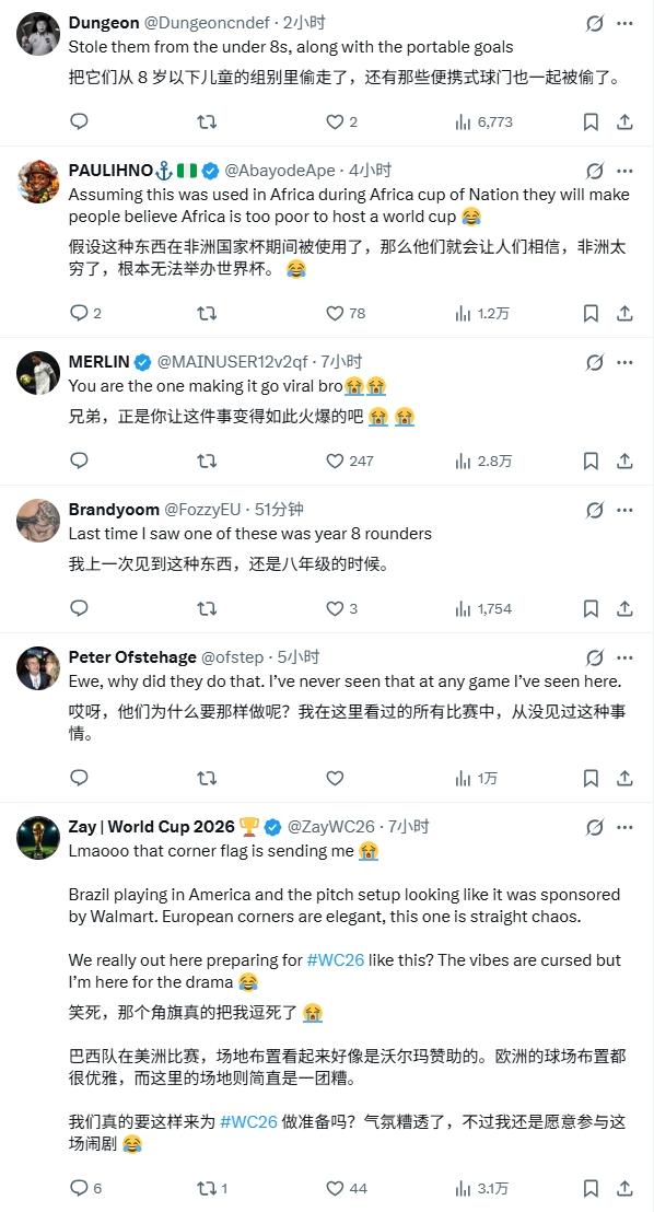 回应转会传闻！回声报：经纪人辟谣萨拉赫将加盟土超